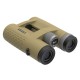 Бинокль Vector Optics Paragon 8x42 HD, Roof-призмы BaK-4, Open Bridge, Tan арт.: SCBO-12